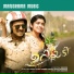 Sooraj Santhosh