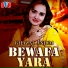Ghazal Anjum