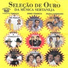 Cris & Cristina