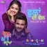 Sunidhi Chauhan with Jatinder Shah