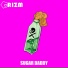Grizm