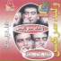 Walid Sarkiss
