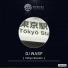 DJ Warp