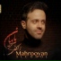 Mahrooyan