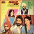 Surinder Kala & Rajinder Rajan