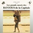 Les Bantous de la Capitale