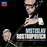 Мстислав Ростропович, Benjamin Britten