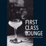 Cafe lounge Jazz