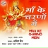 Anil Jain
