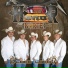 Honor Del Norte
