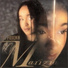 MARIZIA Cabo Verde Collection Cabo Dream