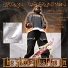 Uptown The Stuntman