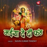 Navin Kumar Panday