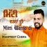Manpreet Chera