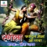Sona Jadav