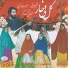 Shahr-E Kord Choir