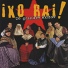 Ixo Rai (F)