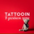 TattooIN