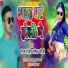 Sargam Sanjeev Mishra Fauji