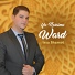issa Shamot