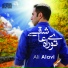 Ali Alavi