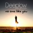 Deeplow feat. Laith Al-Deen