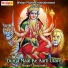 Deepmala