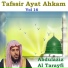 Abdulaziz Al Tarayfi
