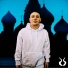 Сатир