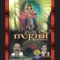 Viswanathan Pallikkal