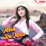 Intan Chacha