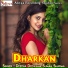 Deepak Deewana, Suman Sharma