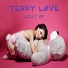 Teddy Love