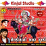 Bhikhudan Gadhavi