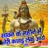 Lakshman Singh Rawat