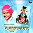 G.R. Kalinga Navuda