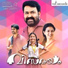Vidhu Prathap