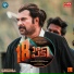 Harishanker K.S, Shashaa Tirupati