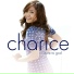 Charice