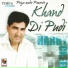 Harry Cheema
