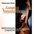 Sreevalsan J.Menon