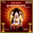 Hemant