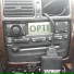 Opti Mane, YAYA