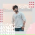 Aiman Qusailah