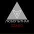 ZZARO