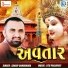 Sanjay Danodarda