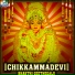 Shivananda