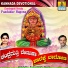 K. Yuvaraj