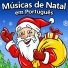 Músicas de Natal e canções de Natal