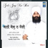 Bhai Joginder Singh Ji Riar Ludhiana Wale